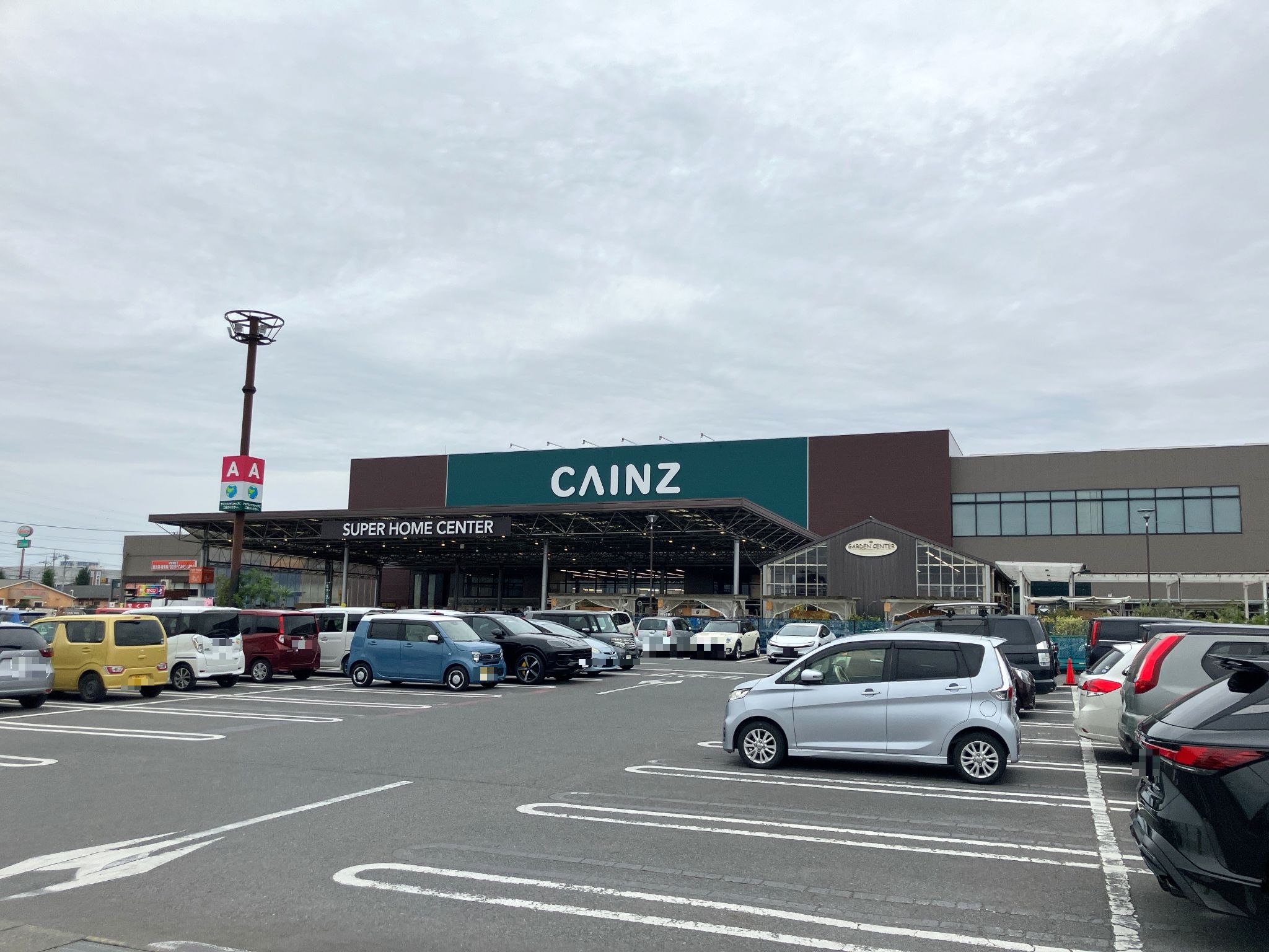カインズ伊勢崎店